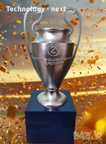 Макет на купата на Шампионската лига по футбол