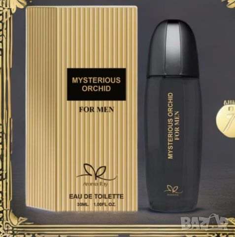 Тоалетна вода за мъже Musterious Orchid Eau De Toilette 30мл., снимка 3 - Мъжки парфюми - 46323369