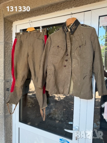 Продавам царска офицерска униформа 