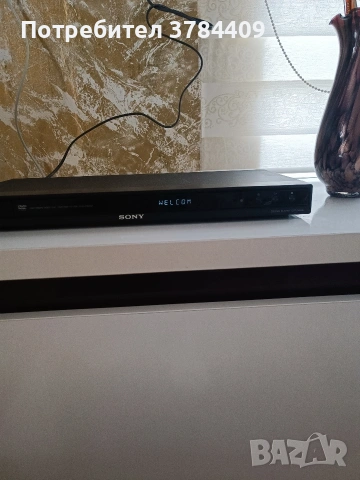 DVD CD Sony, снимка 8 - Декове - 53815513