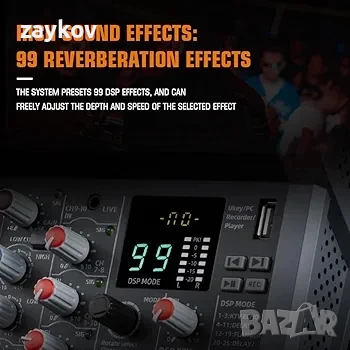 Професионален миксер A-Series за DJ запис, сценично караоке музикално приложение с 99 DSP ефект, снимка 2 - Тонколони - 51160656