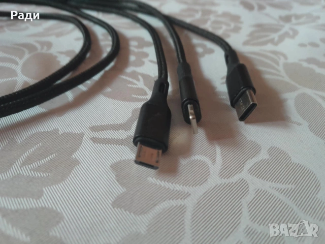 2 м кабел за зареждане с 3 накрайника , снимка 2 - USB кабели - 54293513