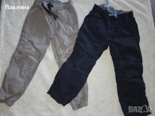 Два Тънки Дълги Панталона - 4-5г