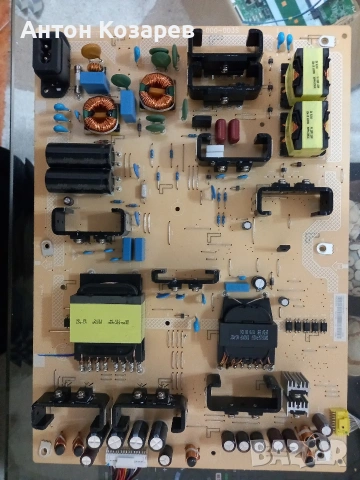 Philips 65OLED804-12, снимка 2 - Части и Платки - 53396200