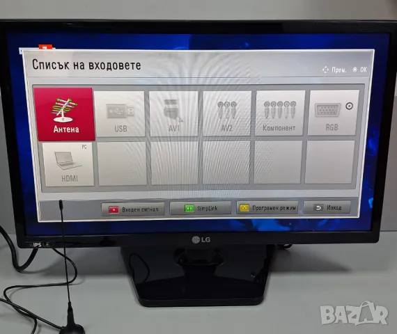 Перфектен! Телевизор / Монитор LG 22MT47D-PZ, снимка 8 - Телевизори - 49606897