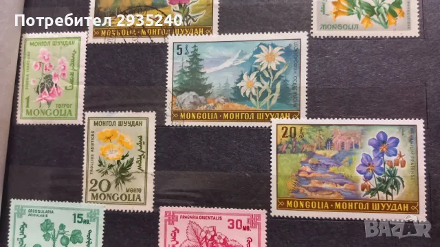 Марки Монголия, снимка 3 - Филателия - 50368056