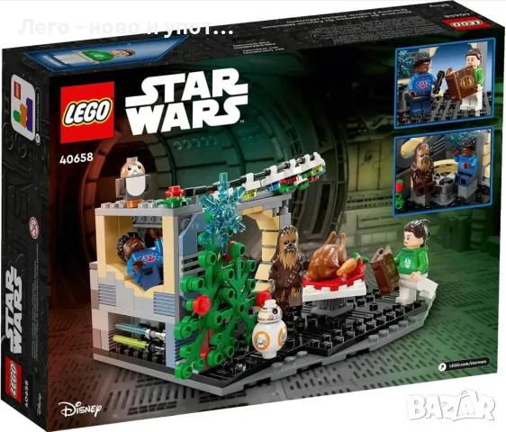 НОВО LEGO 40658 - Millennium Falcon Holiday Diorama, снимка 3 - Конструктори - 48120018