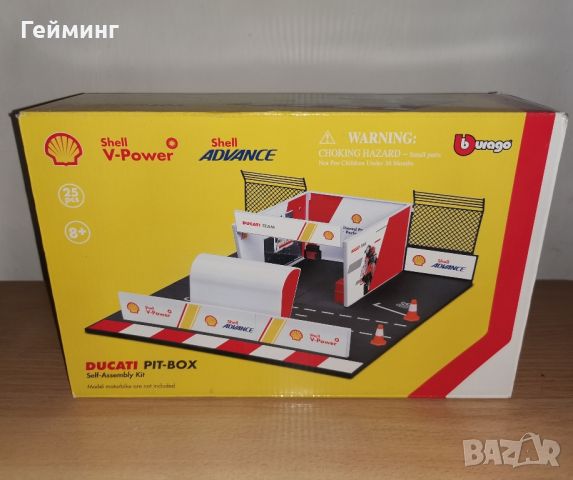 Shell V-Power Ducatti - Burago гараж за мотори , снимка 1 - Конструктори - 46005735