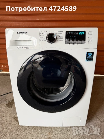 пералня Samsung WW7EK44205W – отлично състояние