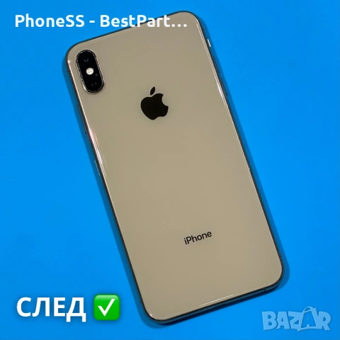 Смяна на задно стъкло (гръб) на iPhone с лазерна технология гр. Зларица, снимка 3 - Ремонт на телефони - 53631547