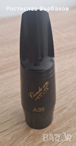 Мундщук за алт саксофон - Vandoren V5 A35