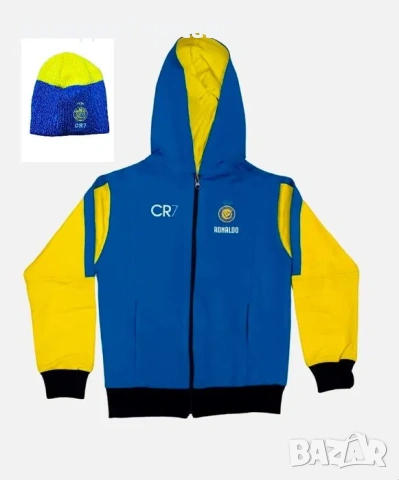 Сет Зимна Шапка + Детски анцуг Роналдо Син с качулка Анцуг Ал Насър