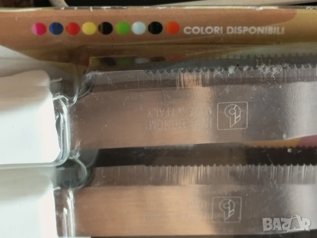 Ножове с назъбено острие, снимка 12 - Прибори за хранене, готвене и сервиране - 53493480