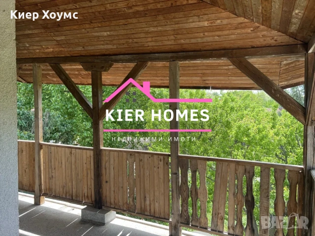 Двуетажна къща в село Великан,общ. Димитровград,обл.Хасково, снимка 16 - Къщи - 54027250