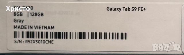 НОВ!!! Таблет Samsung Galaxy Tab S9 FE+, 8GB RAM, 128GB, WIFI, Сив, снимка 3 - Таблети - 45216142