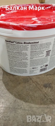 Baufan Latex Bindemittel – Латексен свързващ агент 10 л | Внос Германия, снимка 2 - Бои, лакове, мазилки - 53259372