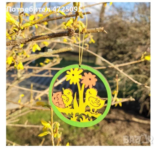 Великденска декорация, снимка 2 - Декорация за дома - 53632174