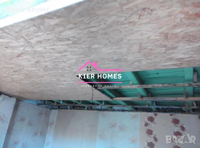 Къща в село Гита в обл.Стара Загора, снимка 4 - Къщи - 52652708