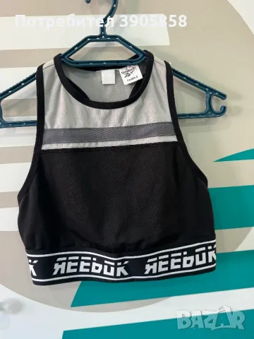 Reebok бюстиета , снимка 1 - Корсети, бюстиета, топове - 47440619