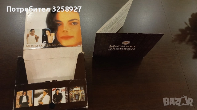 Michael Jackson tour souvenir 1992г., снимка 5 - CD дискове - 53784509
