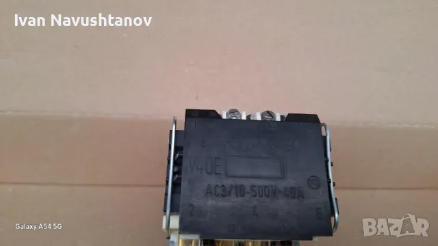 Контактор 220V, 40A, снимка 4 - Резервни части за машини - 48950735