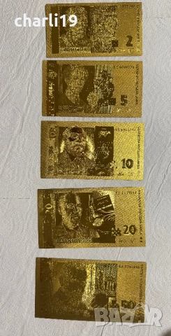 5 бр. Златни български банкноти , снимка 7 - Нумизматика и бонистика - 52776460