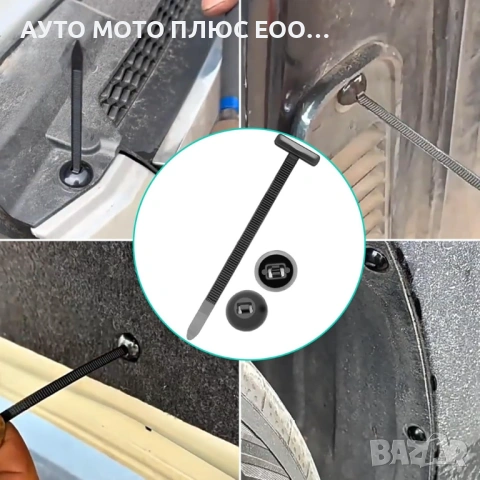 Универсални кабелни връзки със заключващ механизъм - 50 броя., снимка 2 - Аксесоари и консумативи - 53459556