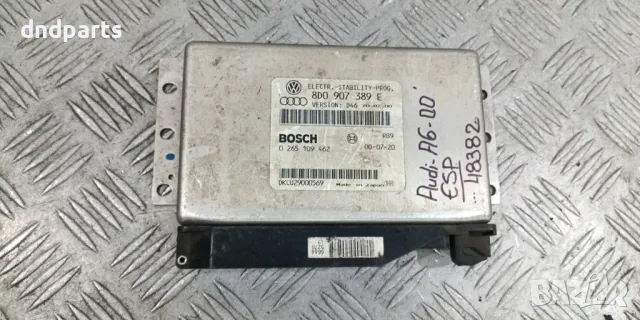 Модул Audi A6 2000г. 8D0907389E 0265109462 