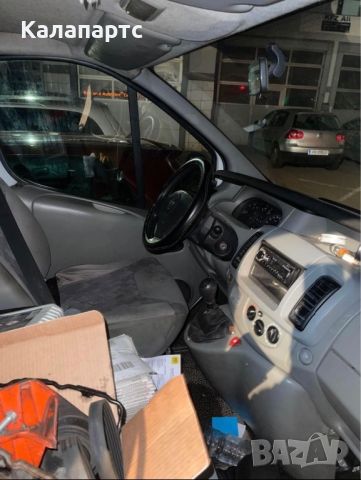 OPEL VIVARO - RENAULT TRAFIC 1.9 CDTI НА ЧАСТИ, снимка 2 - Бусове и автобуси - 45550824