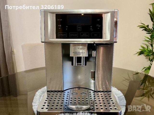 Кафемашина Delonghi PrimaDonna avant , снимка 9 - Кафемашини - 45741693