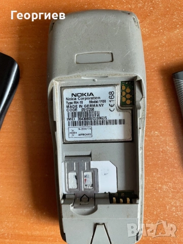 Nokia 1100 made in Germany, снимка 7 - Nokia - 53139157