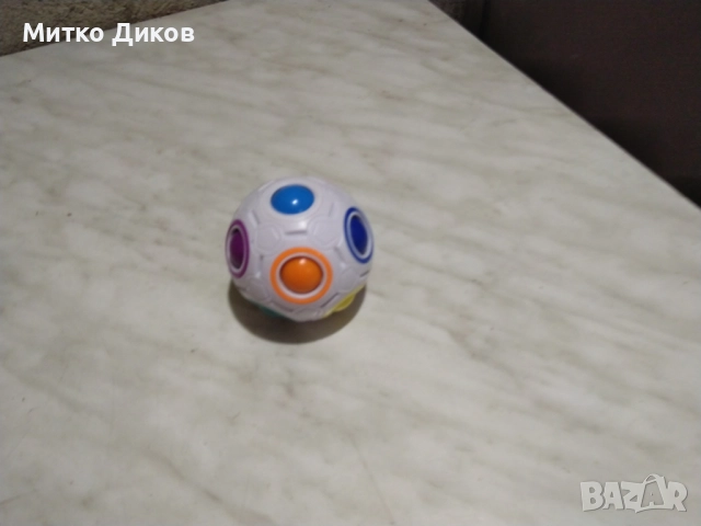 Топка Рубик нова