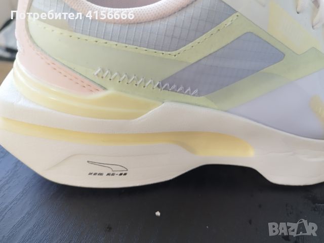 PUMA Kosmo Rider Soft  39 номер, снимка 1 - Кецове - 46516019