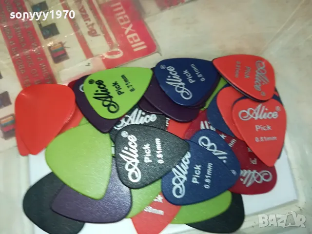 ПЕРЦА ЗА КИТАРА 1604251455, снимка 4 - Китари - 49918816