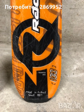 Ски ROSSIGNOL 100 см, снимка 4 - Зимни спортове - 53296770