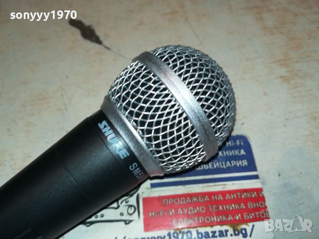 SHURE-МИКРОФОН 2505241722, снимка 7 - Микрофони - 45903519