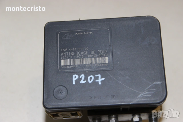 ABS модул Peugeot 207 (2006-2014г.) 10096011973 / 10.0960-1197.3 / 9663945780 / 10020603704, снимка 2 - Части - 53146832