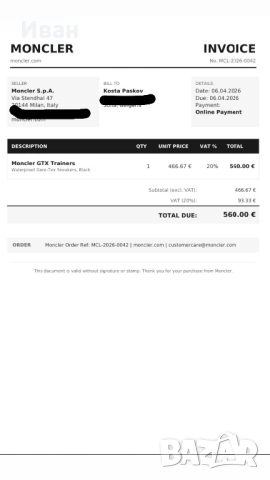 Moncler обувки, снимка 8 - Маратонки - 54179816