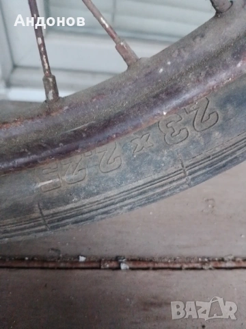 Гума Мотор, снимка 4 - Други ценни предмети - 53721884