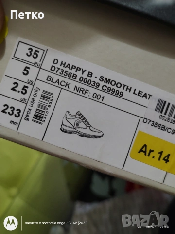 GEOX respira овувки, снимка 6 - Дамски ежедневни обувки - 53915475