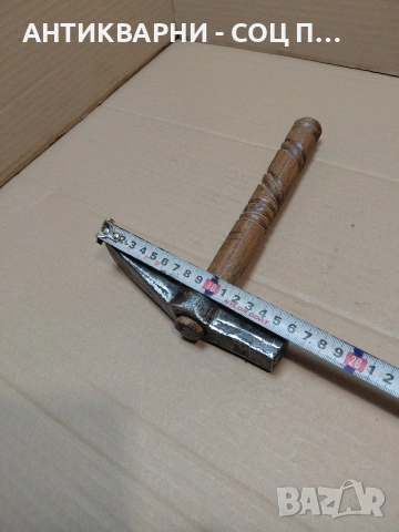 Соц Стар Каменоделски Чук 0.730кг. НОМЕР 764., снимка 13 - Антикварни и старинни предмети - 54237736