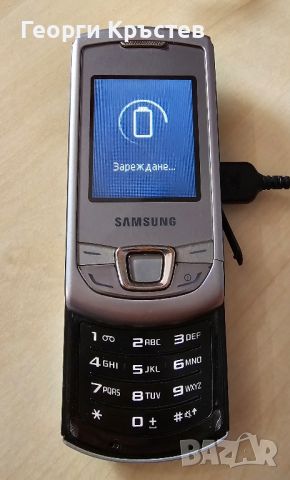 Samsung E2550 и S5230 La Fleur - за ремонт, снимка 5 - Samsung - 45659241