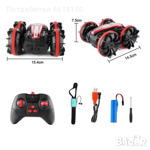 Малка количка Амфибия с 2 опции за управление – с гривна или дистанционно управление, снимка 9 - Коли, камиони, мотори, писти - 52385992