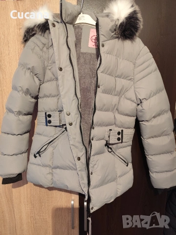 Зимно детско яке