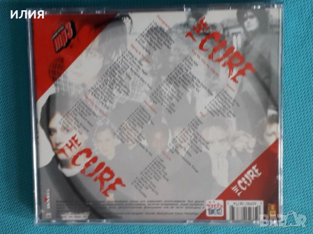 The Cure (8 albums)(Post-Punk,Goth Rock)(Формат MP-3), снимка 5 - CD дискове - 45623278