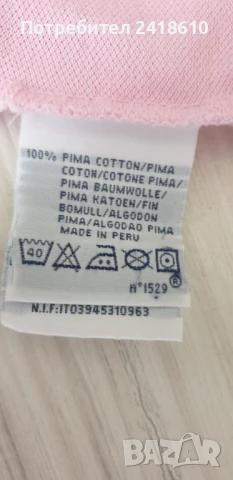 POLO Ralph Lauren Pique Pima Cotton  Mens Size S / M НОВО! ОРИГИНАЛ! Мъжка Тениска!, снимка 13 - Тениски - 50723034