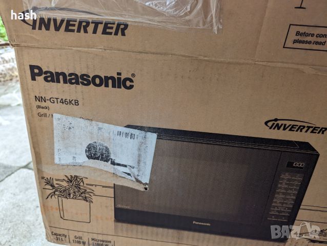 Микровълнова фурна Panasonic NN-GT46KBSUG, 31 л, 1000 W, Грил, Дигитална, Сензорен панел, Черен, снимка 9 - Микровълнови - 45810706