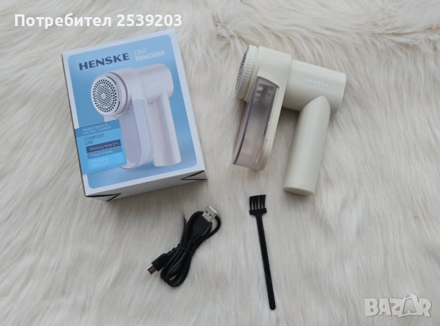 Пилинг за дрехи с USB зареждане, снимка 9 - Други - 51841769