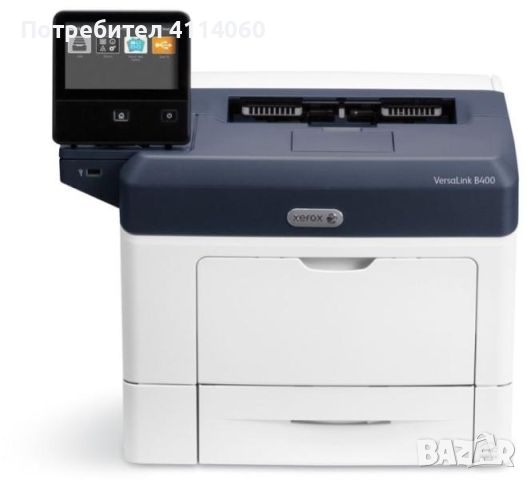 Лазерен принтер Xerox VersaLink B400