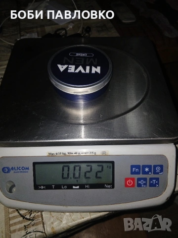 Ел.везна еликом електроникс до 15кг, снимка 17 - Везни - 53168842
